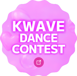 KAWAVE DANCE CONTEST